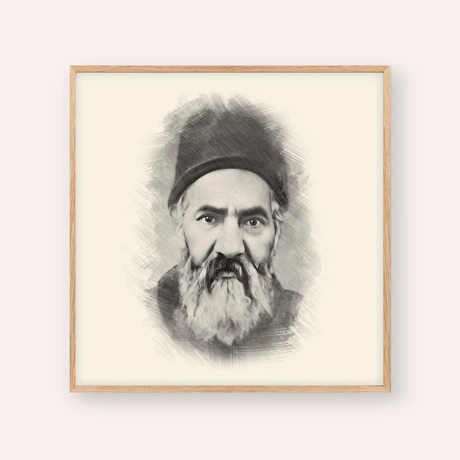 Rabbi Yaakov Chaim Sofer (Kaf Hachaim) – Black & White – Wood Frame Square | Jewish Wall Art, Gedolim Pictures