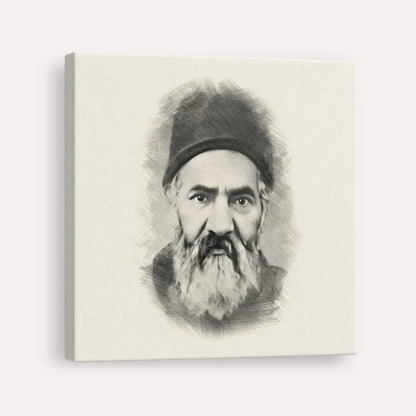 Rabbi Yaakov Chaim Sofer (Kaf Hachaim) – Black & White – Canvas Square | Jewish Wall Art, Gedolim Pictures
