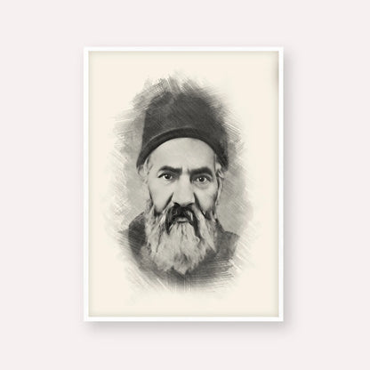 Rabbi Yaakov Chaim Sofer (Kaf Hachaim) – Black & White – White Frame Vertical | Jewish Wall Art, Gedolim Pictures