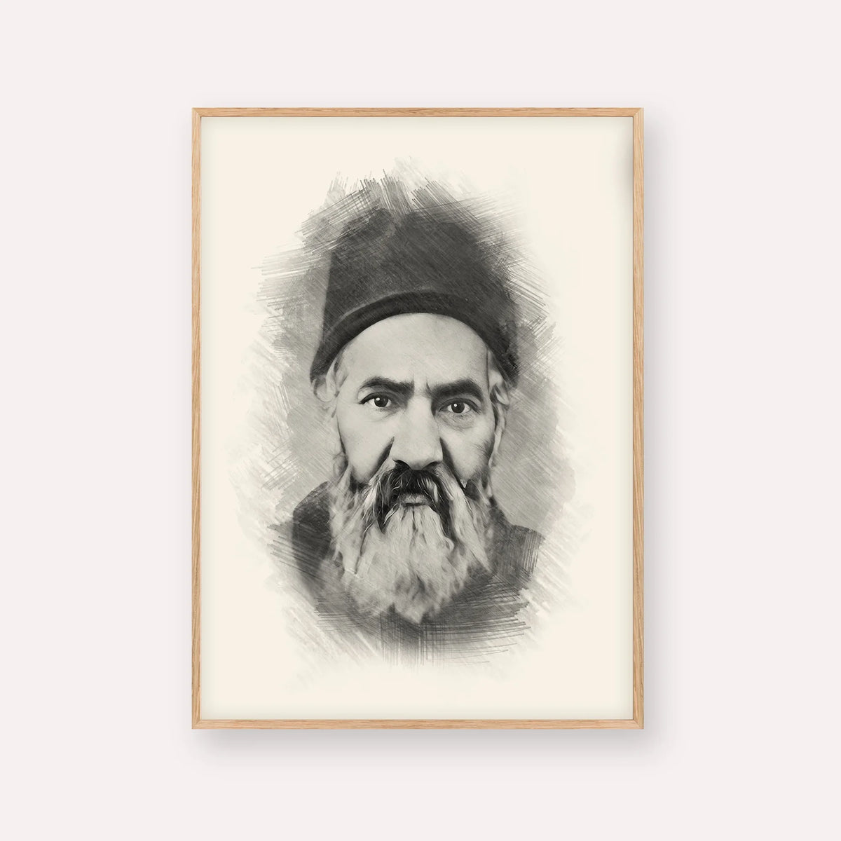 Rabbi Yaakov Chaim Sofer (Kaf Hachaim) – Black & White – Wood Frame Vertical | Jewish Wall Art, Gedolim Pictures