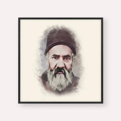 Rabbi Yaakov Chaim Sofer (Kaf Hachaim)
