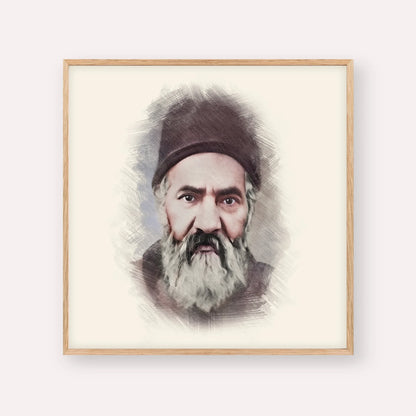 Rabbi Yaakov Chaim Sofer (Kaf Hachaim) – Wood Frame Square | Jewish Wall Art, Gedolim Pictures