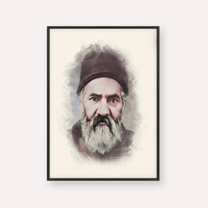 Rabbi Yaakov Chaim Sofer (Kaf Hachaim) – Black Frame Vertical | Jewish Wall Art, Gedolim Pictures