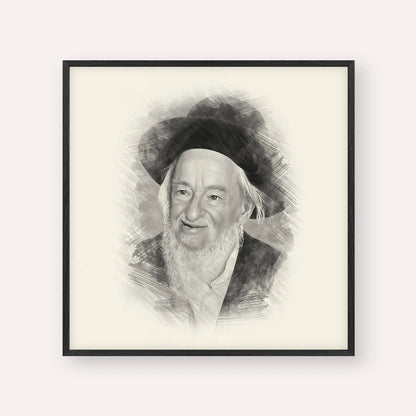 Rabbi Yaakov Galinsky – Black & White