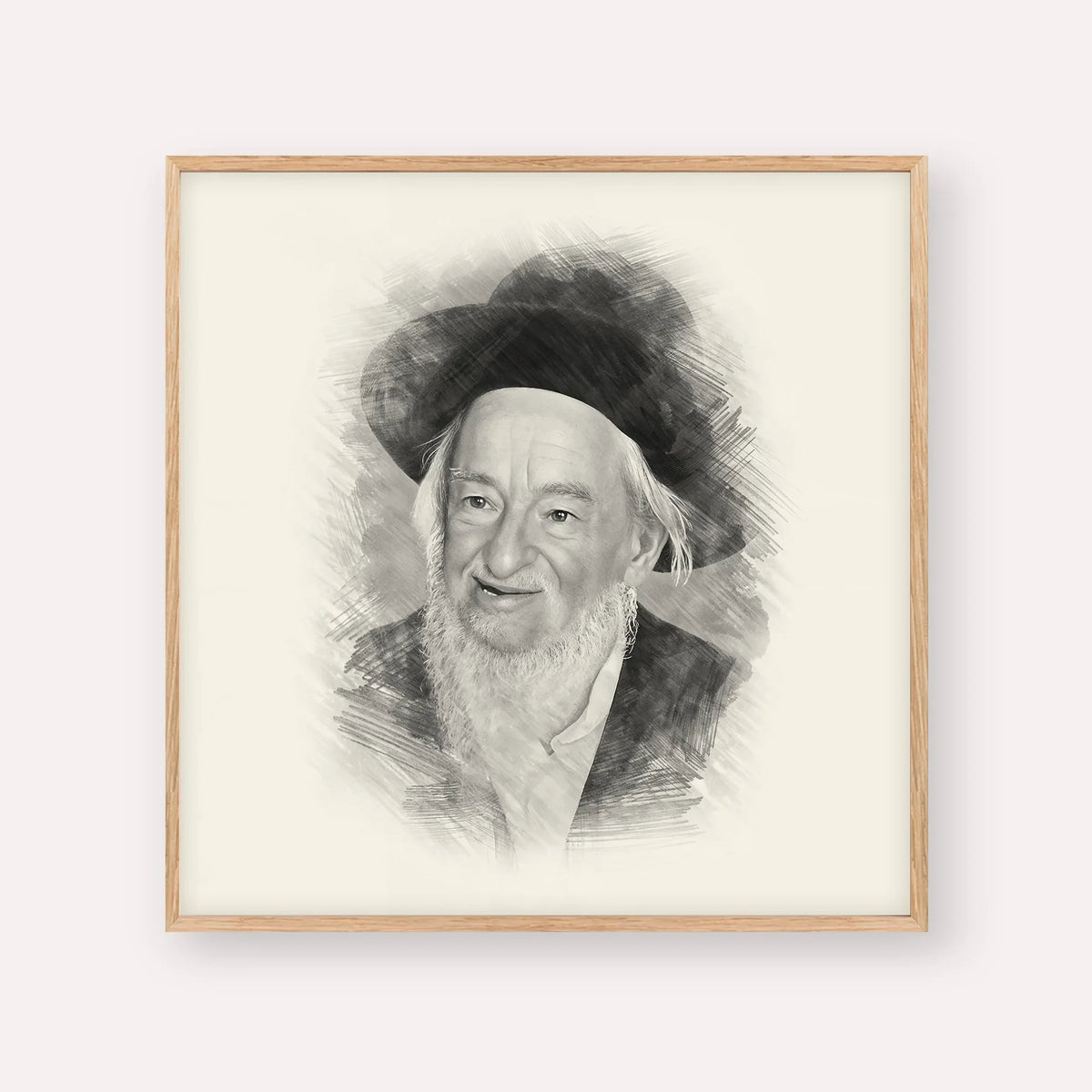 Rabbi Yaakov Galinsky – Black & White – Wood Frame Square | Jewish Wall Art, Gedolim Pictures