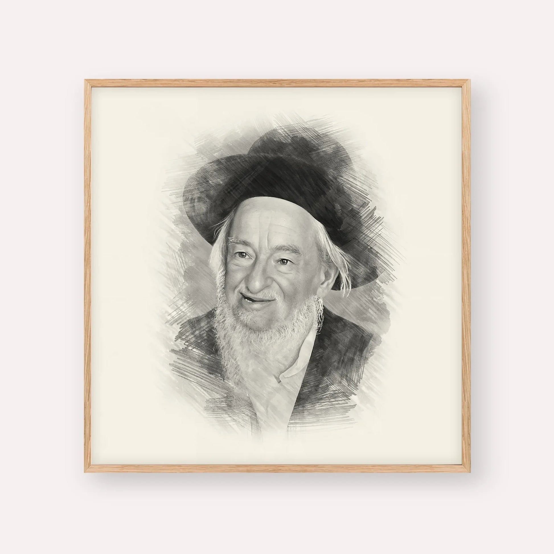 Rabbi Yaakov Galinsky – Black & White – Wood Frame Square | Jewish Wall Art, Gedolim Pictures