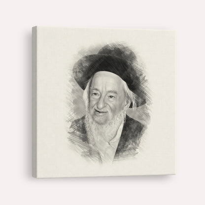 Rabbi Yaakov Galinsky – Black & White – Canvas Square | Jewish Wall Art, Gedolim Pictures