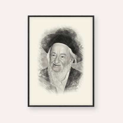 Rabbi Yaakov Galinsky – Black & White – Black Frame Vertical | Jewish Wall Art, Gedolim Pictures