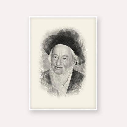 Rabbi Yaakov Galinsky – Black & White – White Frame Vertical | Jewish Wall Art, Gedolim Pictures