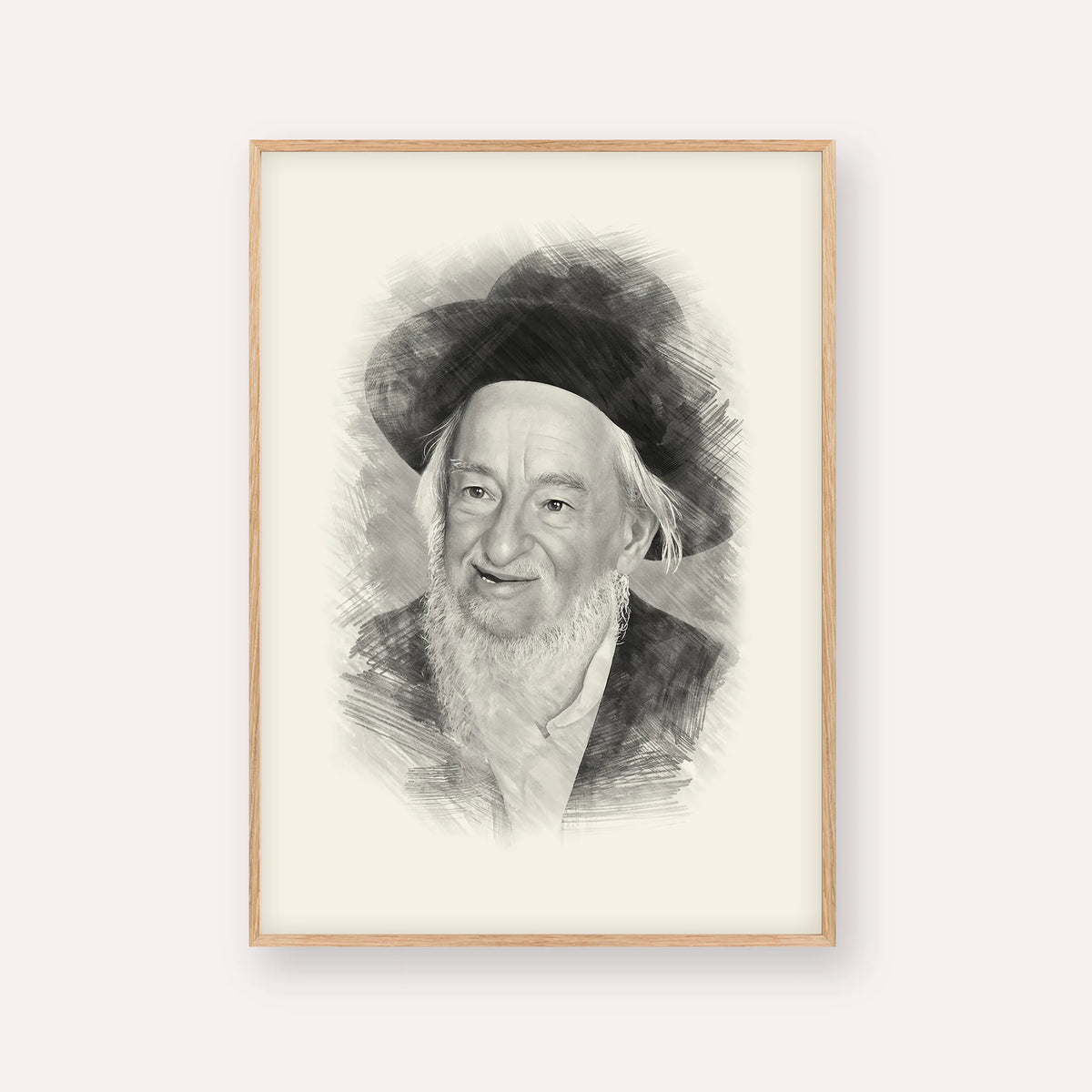 Rabbi Yaakov Galinsky – Black & White – Wood Frame Vertical | Jewish Wall Art, Gedolim Pictures