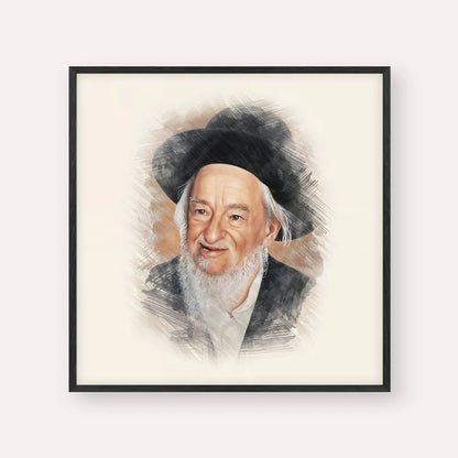 Rabbi Yaakov Galinsky