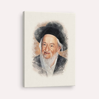 Rabbi Yaakov Galinsky – Canvas Vertical | Jewish Wall Art, Gedolim Pictures