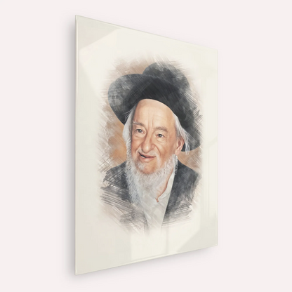 Rabbi Yaakov Galinsky – Acrylic Glass Vertical | Jewish Wall Art, Gedolim Pictures