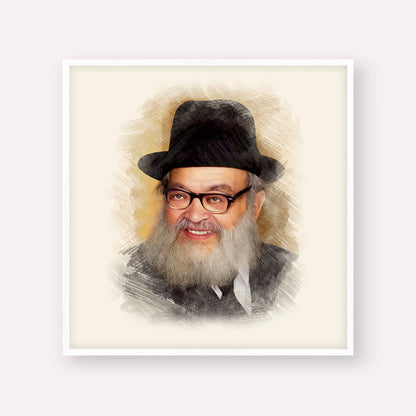 Rabbi Yaakov Kamenetsky – White Frame Square | Jewish Wall Art, Gedolim Pictures