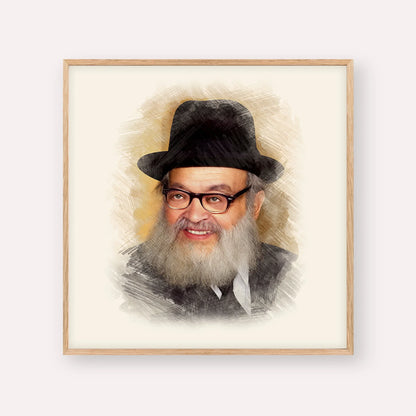 Rabbi Yaakov Kamenetsky – Wood Frame Square | Jewish Wall Art, Gedolim Pictures