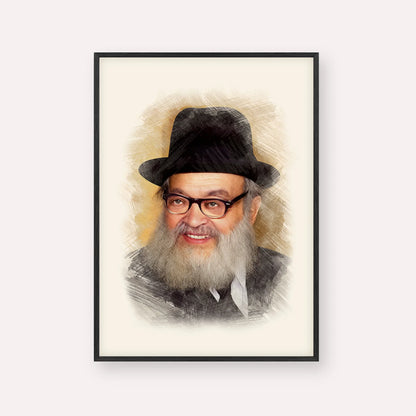 Rabbi Yaakov Kamenetsky – Black Frame Vertical | Jewish Wall Art, Gedolim Pictures