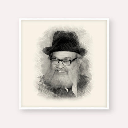 Rabbi Yaakov Kamenetsky – Black & White – White Frame Square | Jewish Wall Art, Gedolim Pictures