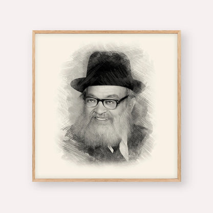 Rabbi Yaakov Kamenetsky – Black & White – Wood Frame Square | Jewish Wall Art, Gedolim Pictures
