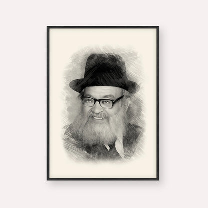 Rabbi Yaakov Kamenetsky – Black & White – Black Frame Vertical | Jewish Wall Art, Gedolim Pictures