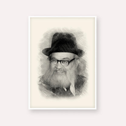 Rabbi Yaakov Kamenetsky – Black & White – White Frame Vertical | Jewish Wall Art, Gedolim Pictures