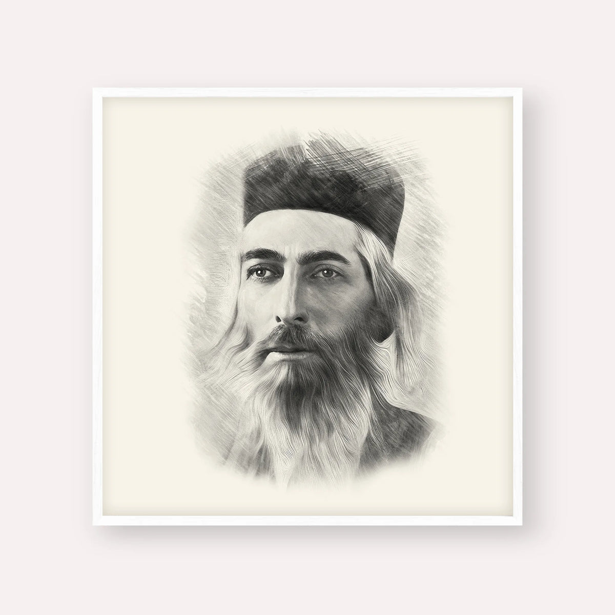 Rabbi Yaakov Yosef Herman – Black & White – White Frame Square | Jewish Wall Art, Gedolim Pictures