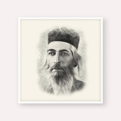 Rabbi Yaakov Yosef Herman – Black & White – White Frame Square | Jewish Wall Art, Gedolim Pictures