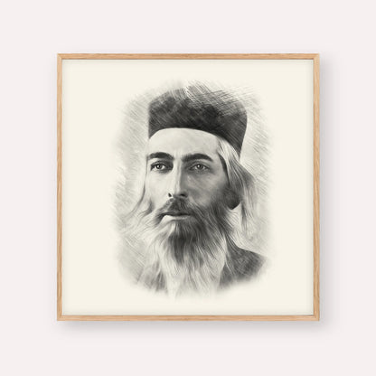 Rabbi Yaakov Yosef Herman – Black & White – Wood Frame Square | Jewish Wall Art, Gedolim Pictures