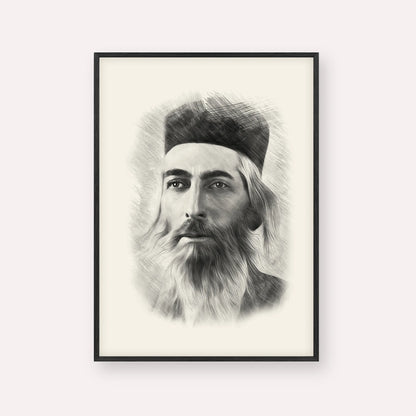 Rabbi Yaakov Yosef Herman – Black & White – Black Frame Vertical | Jewish Wall Art, Gedolim Pictures