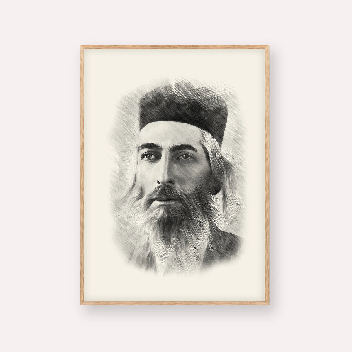 Rabbi Yaakov Yosef Herman – Black & White – Wood Frame Vertical | Jewish Wall Art, Gedolim Pictures
