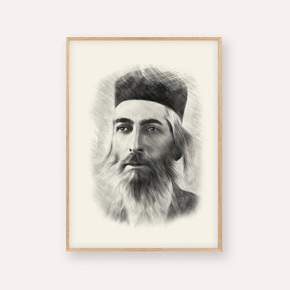 Rabbi Yaakov Yosef Herman – Black & White – Wood Frame Vertical | Jewish Wall Art, Gedolim Pictures