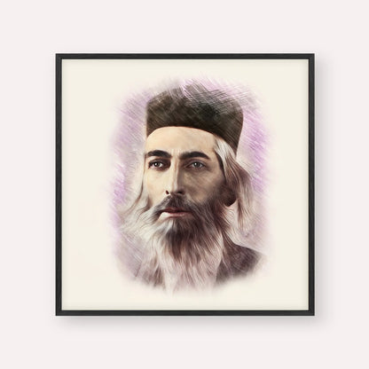 Rabbi Yaakov Yosef Herman