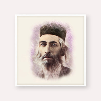 Rabbi Yaakov Yosef Herman – White Frame Square | Jewish Wall Art, Gedolim Pictures