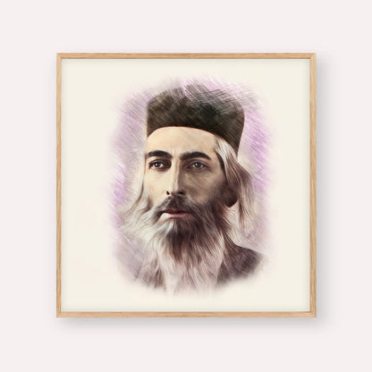 Rabbi Yaakov Yosef Herman – Wood Frame Square | Jewish Wall Art, Gedolim Pictures