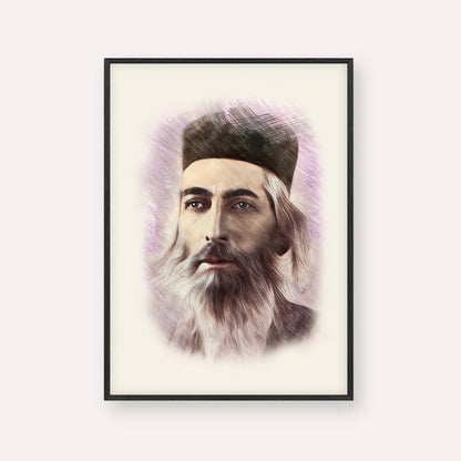 Rabbi Yaakov Yosef Herman – Black Frame Vertical | Jewish Wall Art, Gedolim Pictures