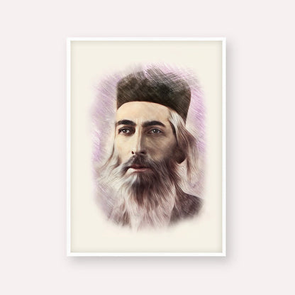 Rabbi Yaakov Yosef Herman – White Frame Vertical | Jewish Wall Art, Gedolim Pictures