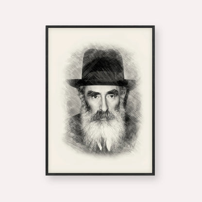 Rabbi Yechezkel Levenstein – Black & White – Black Frame Vertical | Jewish Wall Art, Gedolim Pictures