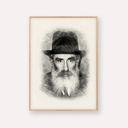 Rabbi Yechezkel Levenstein – Black & White – Wood Frame Vertical | Jewish Wall Art, Gedolim Pictures