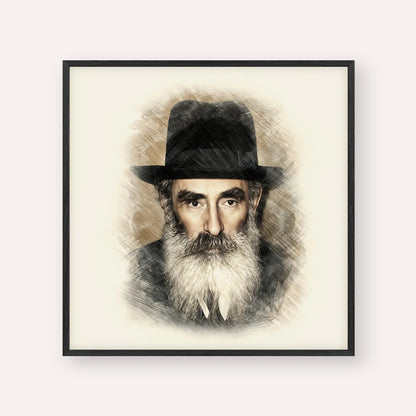 Rabbi Yechezkel Levenstein