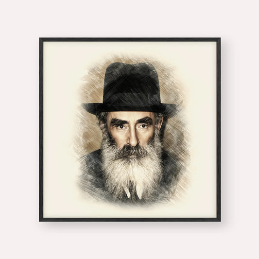 Rabbi Yechezkel Levenstein
