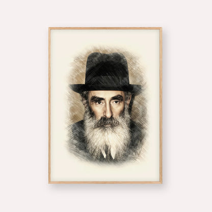 Rabbi Yechezkel Levenstein – Wood Frame Vertical | Jewish Wall Art, Gedolim Pictures
