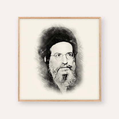 Rabbi Yehuda Ashlag ( Baal HaSulam) – Black & White – Wood Frame Square | Jewish Wall Art, Gedolim Pictures