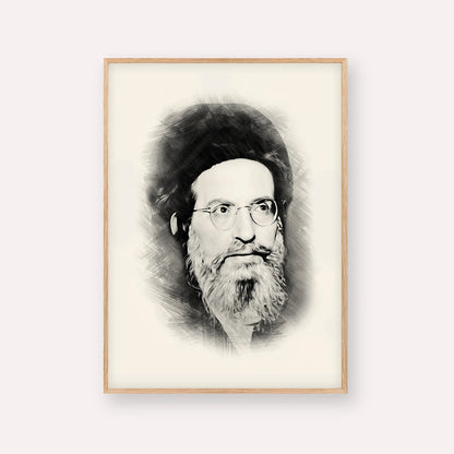 Rabbi Yehuda Ashlag ( Baal HaSulam) – Black & White – Wood Frame Vertical | Jewish Wall Art, Gedolim Pictures