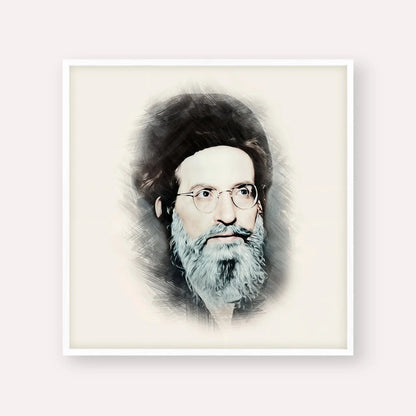 Rabbi Yehuda Ashlag ( Baal HaSulam) – White Frame Square | Jewish Wall Art, Gedolim Pictures