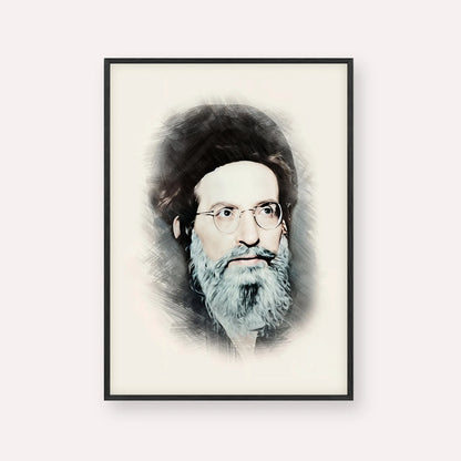 Rabbi Yehuda Ashlag ( Baal HaSulam) – Black Frame Vertical | Jewish Wall Art, Gedolim Pictures