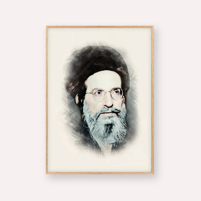 Rabbi Yehuda Ashlag ( Baal HaSulam) – Wood Frame Vertical | Jewish Wall Art, Gedolim Pictures