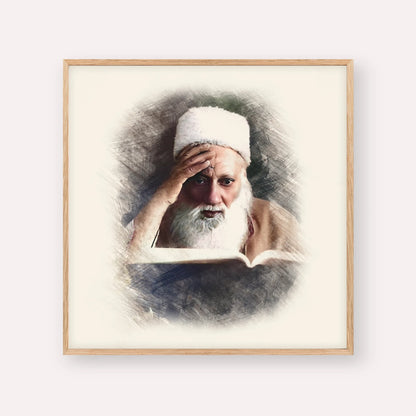 Rabbi Yehuda Fatiyah – Wood Frame Square | Jewish Wall Art, Gedolim Pictures