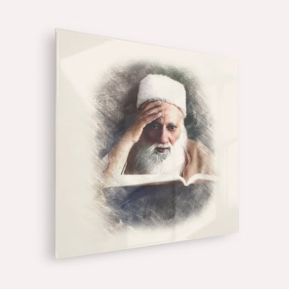 Rabbi Yehuda Fatiyah – Acrylic Glass Square | Jewish Wall Art, Gedolim Pictures