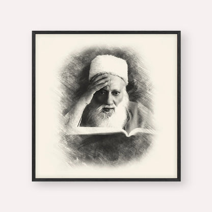 Rabbi Yehuda Fatiyah