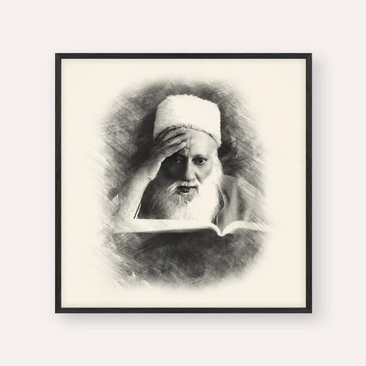 Rabbi Yehuda Fatiyah