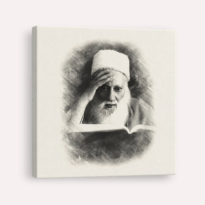Rabbi Yehuda Fatiyah – Canvas Square | Jewish Wall Art, Gedolim Pictures